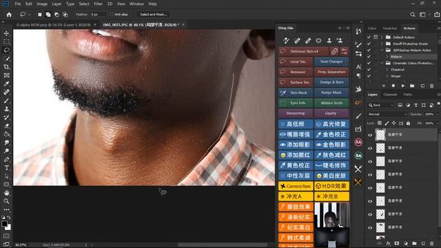 Delicious Retouch V5