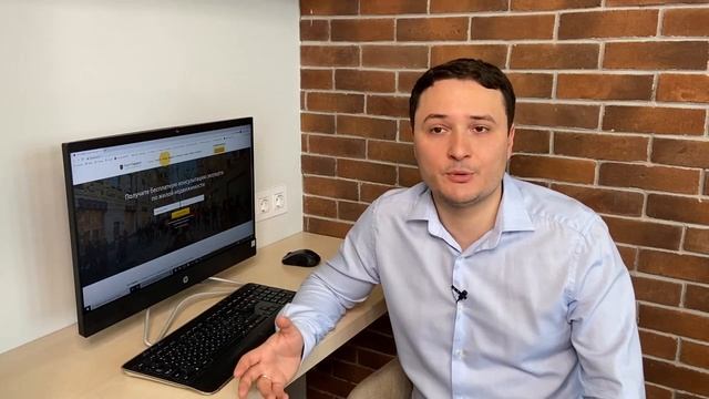 Как правильно проверить документы на квартиру? смотреть онлайн