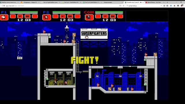 Онлайн игра Супер бойцы играть бесплатно   Mozilla Firefox 31 03 2017 9 36 41