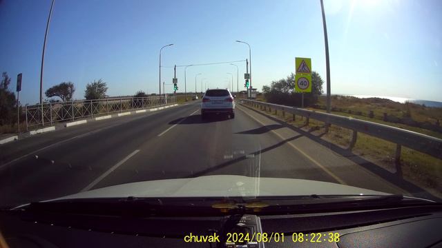 Крымский нарушитель смотреть онлайн