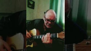 18.10.20 г. Муж поет. Жизнь прошла как не было...