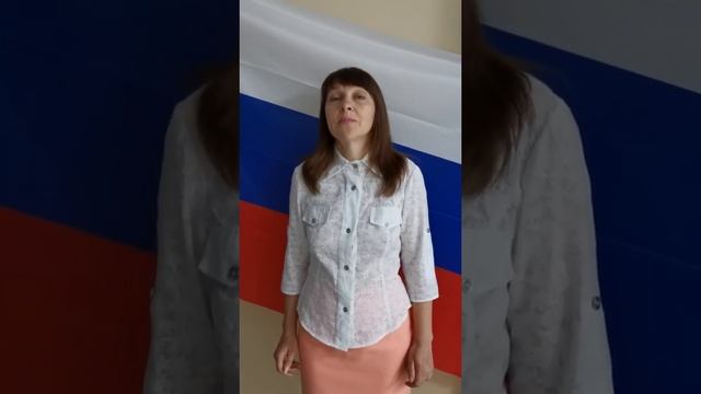 Стихотворение Федора Тютчева "Славянам" смотреть онлайн