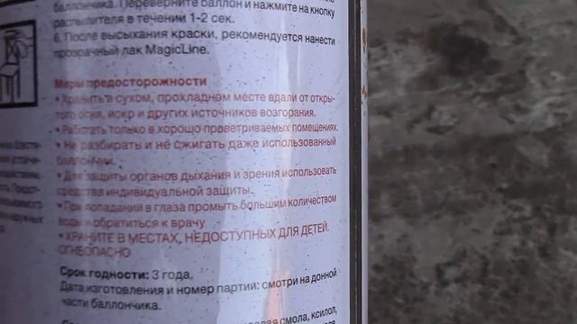 Как собирают скутер Дома. Восстановление скутера.Продолжение сборки!!!! смотреть онлайн