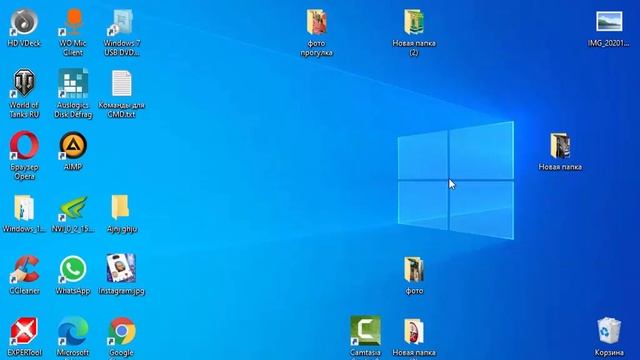 Как изменить размер значков (ярлыков) на рабочем столе Windows смотреть онлайн