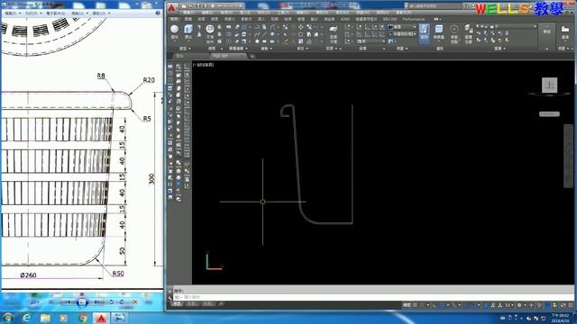 AUTOCAD 2016 3D 605 смотреть онлайн