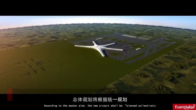 Qingdao Jiaodong Airport: The 
