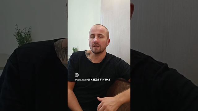 Семейный бюджет