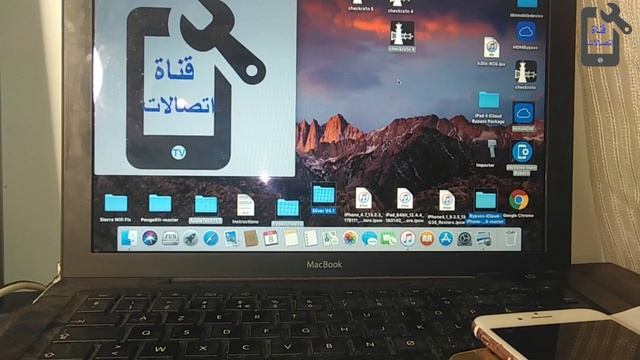 تخطي حساب الايكلود بالكامل للاصدار 10.3.3 من ايفون 5 حذف قفل التنشيط ✔️ شغال ?٪