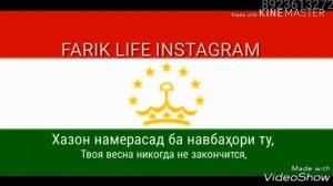 “Гимн Таджикистана” на русском языке...