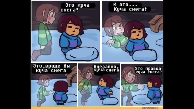 Озвучки комиксов Undertale №4 (Извиняюсь за шум) смотреть онлайн