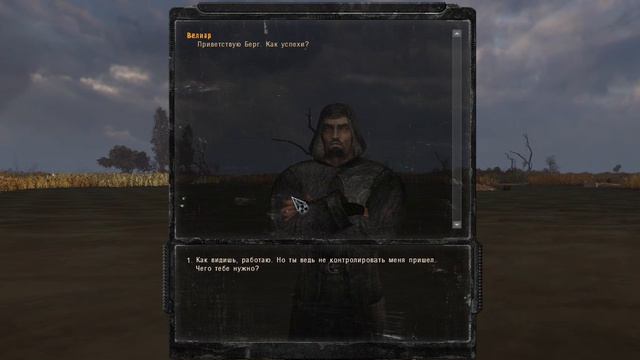 Установка Пси-прибора. S.T.A.L.K.E.R На распутье #2 смотреть онлайн