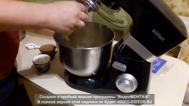 Шедевры Гастрономии