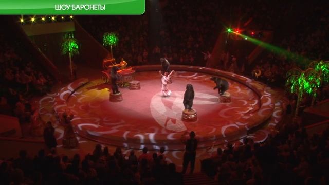 Первый Городской - о Шоу "Баронеты" в Казани смотреть онлайн