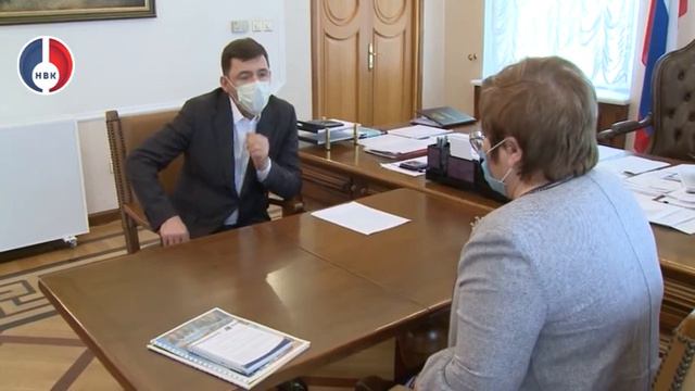 1 июля - голосование по поправкам в Конституцию РФ смотреть онлайн