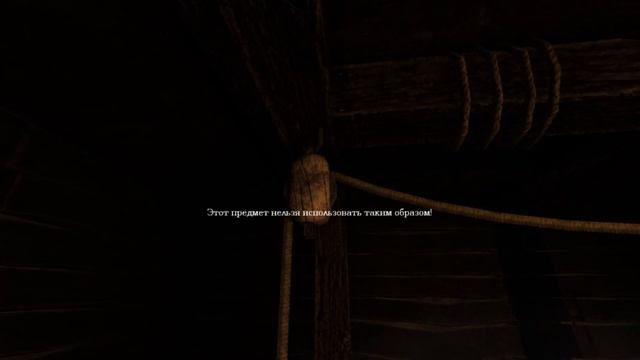 Amnesia серия 13 Ингредиенты для эликсира смотреть онлайн