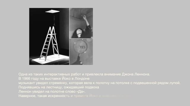 Женщины, которые нас вдохновляют | Современное искусство с Евгенией Сероусовой | GATE31 смотреть онлайн