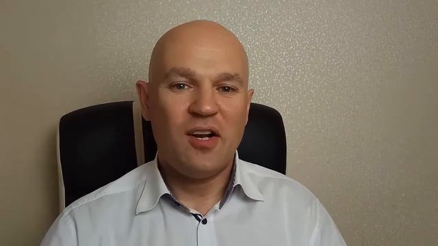 О себе, бизнесе и подорожнике