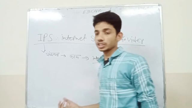 ISp | internet service provider | second skills смотреть онлайн