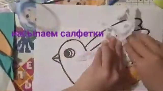 аппликация "птичка" из салфеток смотреть онлайн
