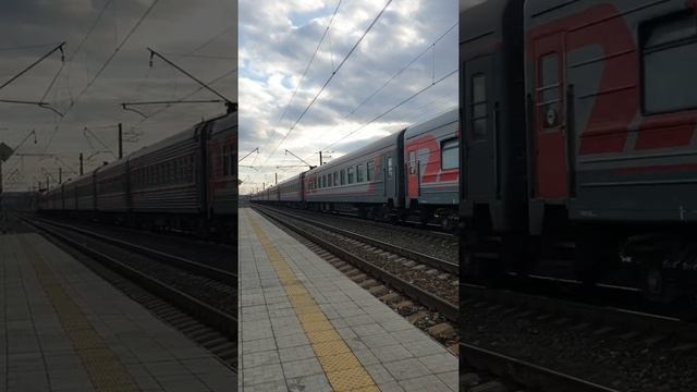 Подборка реальных поездов смотреть онлайн