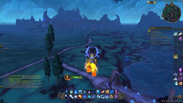 Алхимия Альянс смотреть онлайн