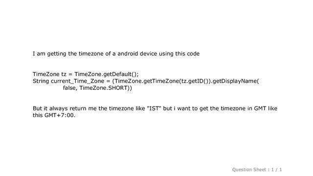 Android : How to get the timezone offset in GMT(Like GMT+7:00) from android device? смотреть онлайн
