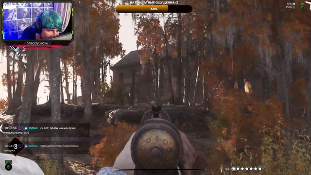Стрим Hunt: Showdown - Хэллоуин Мама Майе! Часть #49 смотреть онлайн