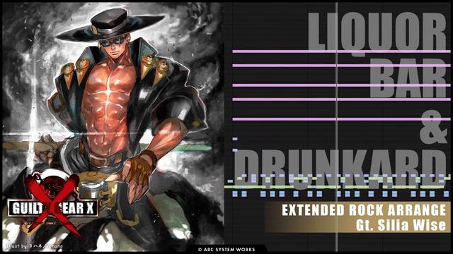 【GGX/GGXX】Liquor Bar & Drunkard ( Extended Rock Arrange - Gt.Silia Wise ) смотреть онлайн