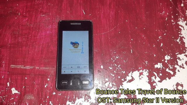 Bounce Tales Travel of Bounce OST: Overworld [Samsung Star II Version] смотреть онлайн