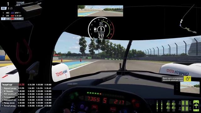 Project CARS 2 топовые сетапы! Для ВСЕХ машин и трасс у тебя в игре! смотреть онлайн