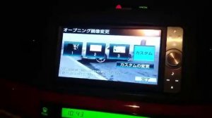 Замена заставки на магнитоле Тойота NHZN-W61G