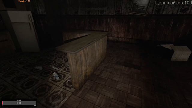 Silent Hill - Alchemilla➤Прохождение на русском #3 смотреть онлайн