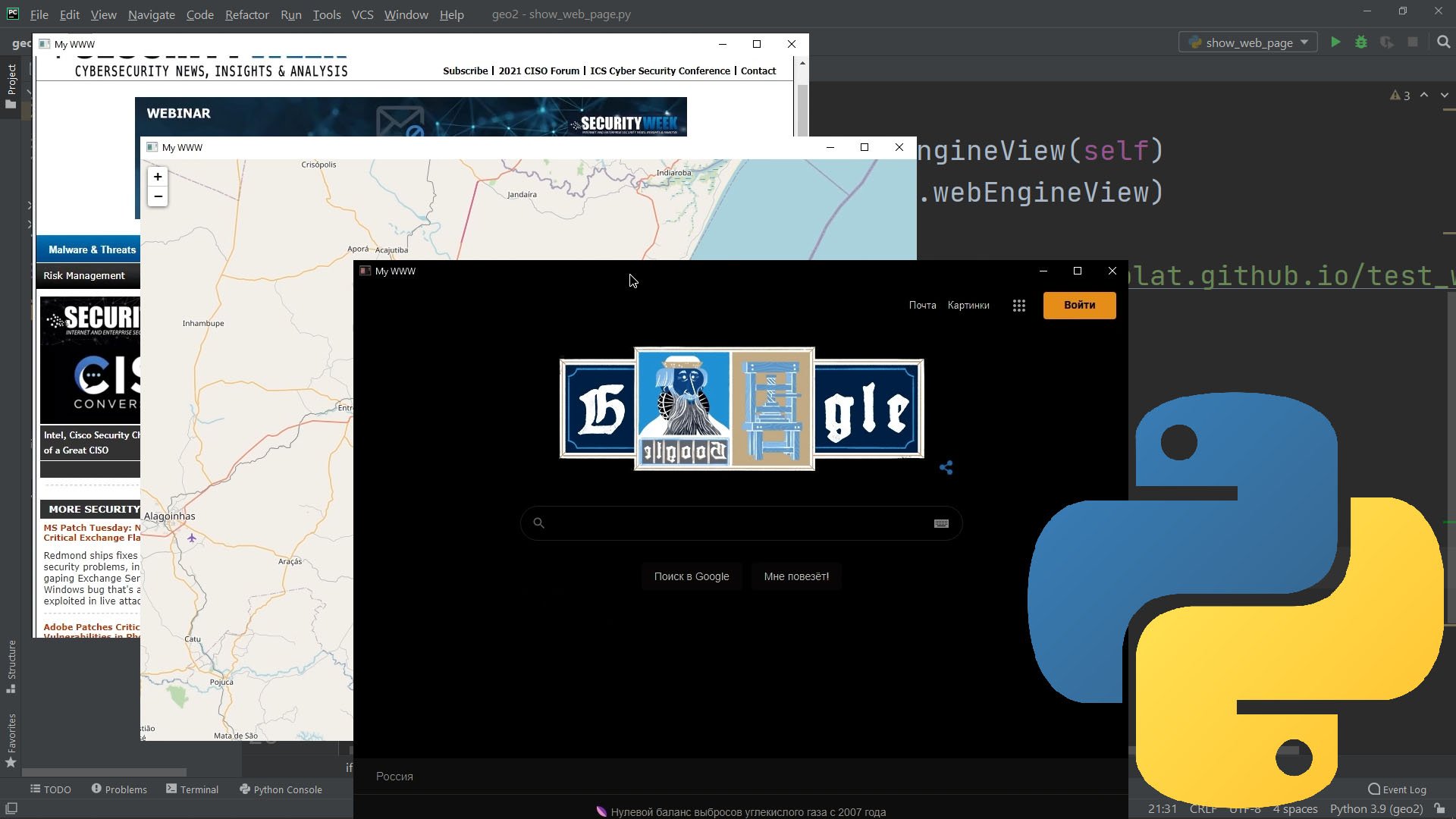 Python + WEB / Как на python отобразить веб страницу смотреть онлайн