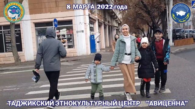 С ПРАЗДНИКОМ, МИЛЫЕ ДАМЫ! смотреть онлайн