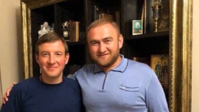 У семьи Арашуковых ЗАБИРАЮТ миллиарды смотреть онлайн