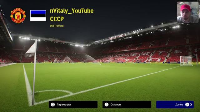 Пытаемся выловить Эпические Карты МЮ! Стрим | DREAM TEAM | ИГРАЕМ eFootball 23 на PS5 смотреть онлайн
