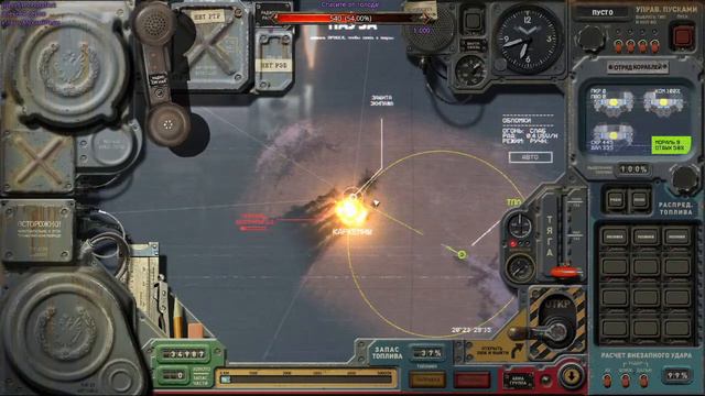 Highfleet - Заказ Игры! смотреть онлайн