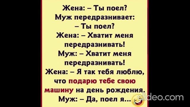 после полдника 29.08 4 смотреть онлайн