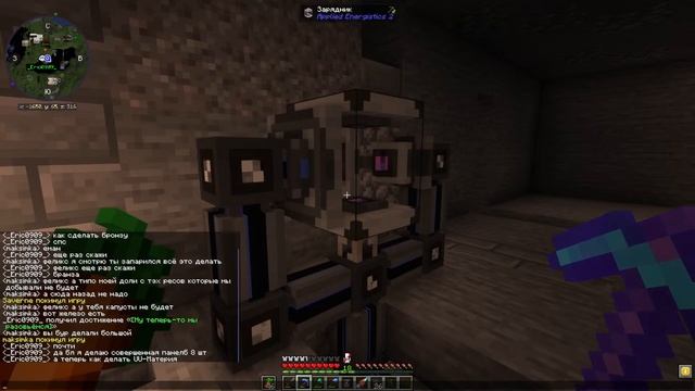 ВЫЖИВАНИЕ С ПОДПИСЧИКАМИ 1.19.2! ИГРАЕМ С МОДАМИ смотреть онлайн