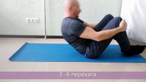 13 золотых упражнений при остеохондрозе