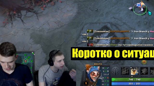 Простой парень из села решил пообедать на стриме смотреть онлайн