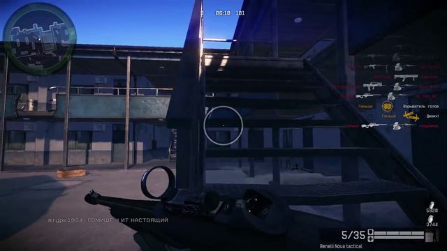 Warface: Читер на мясорубке. Выйти или продолжить? смотреть онлайн