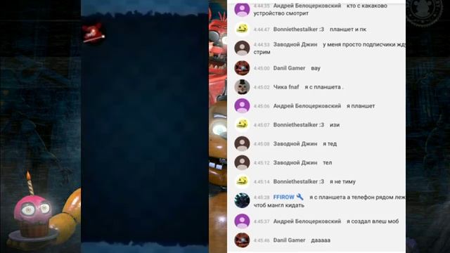 ЧЕГО?? ЦП МАНГЛ? КАК? Спасибо Tim Game Zone смотреть онлайн