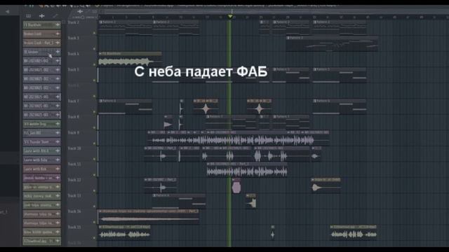 МИСТР ШЛЯПА Diss na SHAPOSHNIKOVA round 2 смотреть онлайн