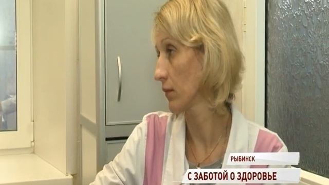 «Бережливая поликлиника» в действии: в поликлинике Семашко подвели итоги смотреть онлайн