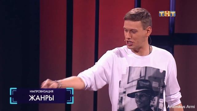 Алфавит с Антоном Шастуном - 2 ! смотреть онлайн