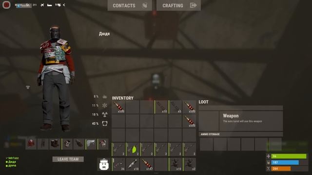 ПОСТРОИЛ НЕВИДИМЫЙ СТЕКЛЯННЫЙ НЕБОСКРЕБ НА КРАЮ КАРТЫ В RUST / РАСТ смотреть онлайн