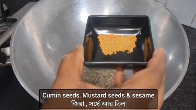 Shimla Mirch aur Dudh ki Sabji | Shimla Mirch aur Dudh se banaen ek sabji | Capsicum Gravy #cooking смотреть онлайн