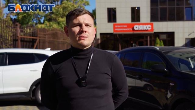 Мое первое интервью в жизни (кто то порекомендовал именно у меня его взять)приятно смотреть онлайн