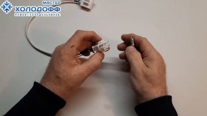 Инструмент мастера по ремонту холодильников - Экстрактор контактов. Новая партия экстракторов.